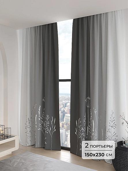 Комплект штор Анлиш - 230