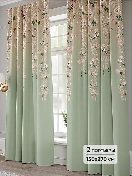 Комплект штор Бойтора - 270