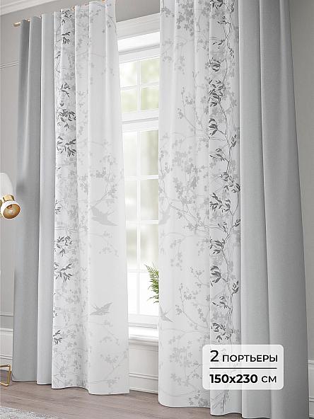 Комплект штор Байлита - 230