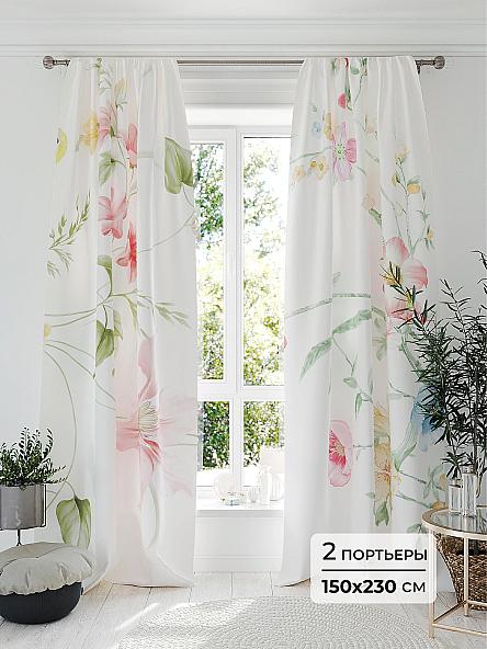 Комплект штор Рифелиарс - 230