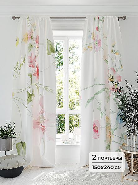 Комплект штор Рифелиарс - 240