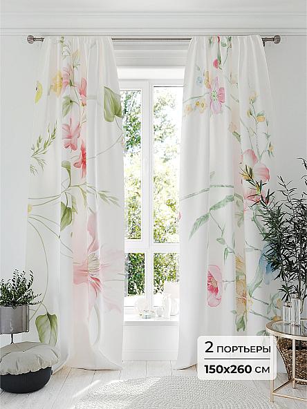 Комплект штор Рифелиарс - 260