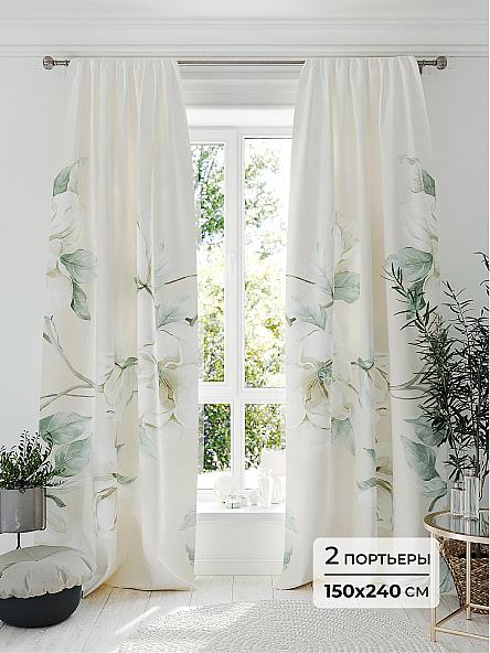 Комплект штор Лармирол - 240