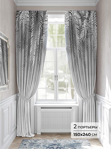 Комплект штор Фириманс - 240