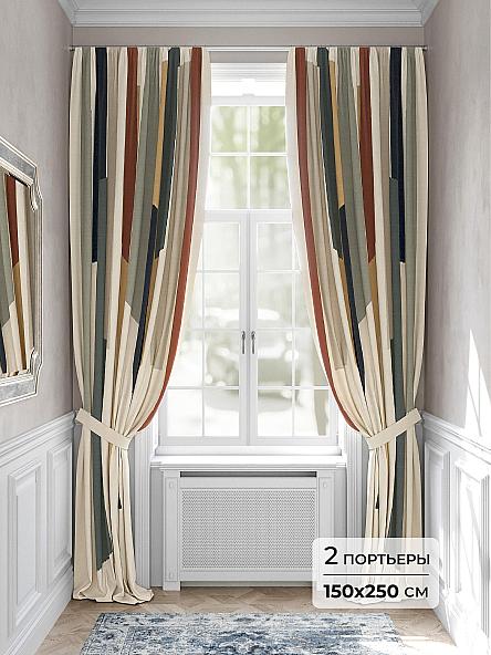 Комплект штор Рилитер - 250