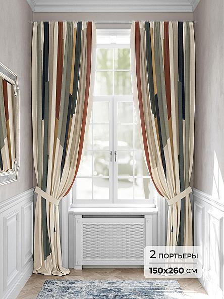 Комплект штор Рилитер - 260