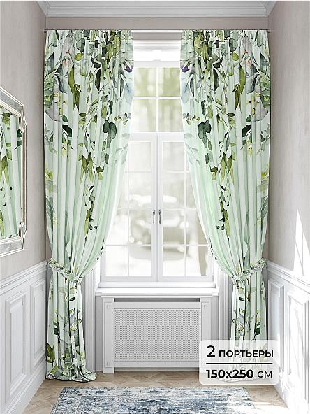 Комплект штор Роминрас - 250