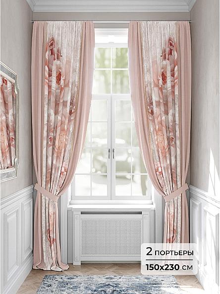 Комплект штор Фиревирс - 230