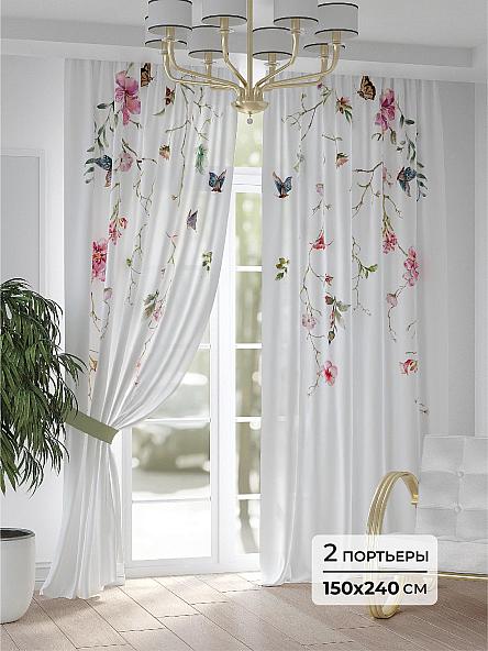 Комплект штор Калиоф - 240