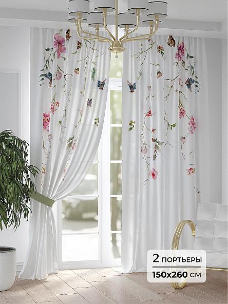 Комплект штор Калиоф - 260
