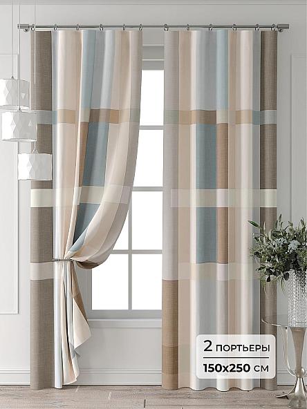 Комплект штор Форнерс - 92 - 250 см