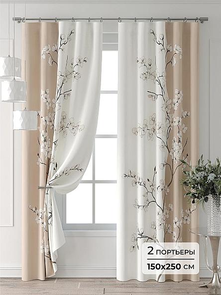 Комплект штор Форнерс - 103 - 250 см