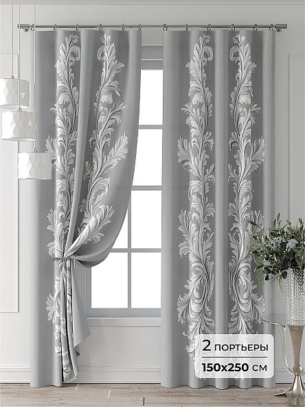Комплект штор Форнерс - 118 - 250 см