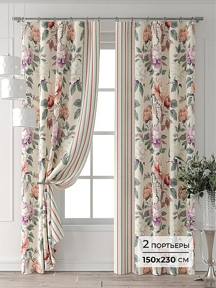 Комплект штор Форнерс - 214 - 230 см