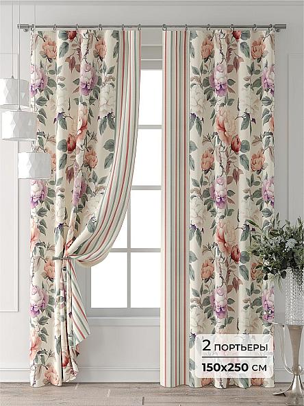 Комплект штор Форнерс - 214 - 250 см