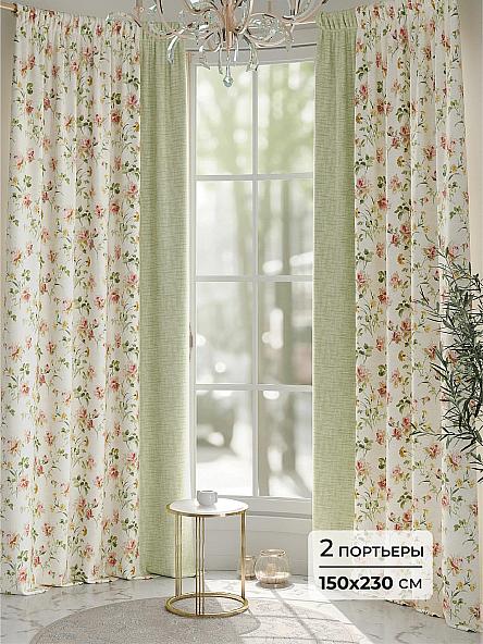 Комплект штор Милвиранс - 230