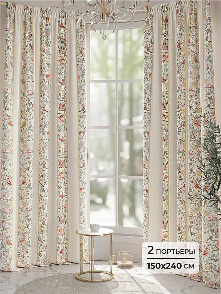 Комплект штор Рунвирас - 240