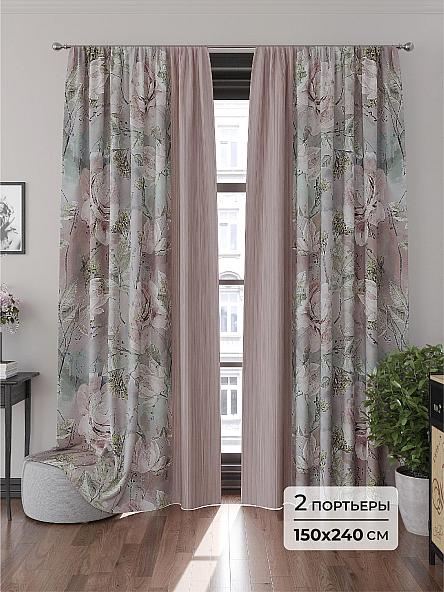 Комплект штор Дафио - 240