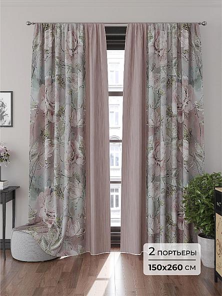 Комплект штор Дафио - 260