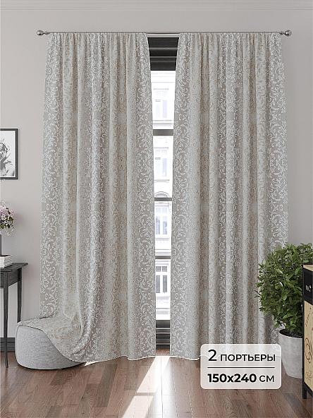 Комплект штор Моусес - 240