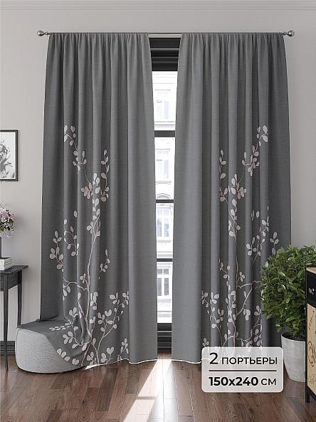 Комплект штор Элеома - 240