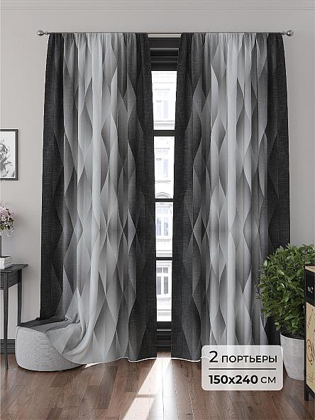 Комплект штор Зориак - 240