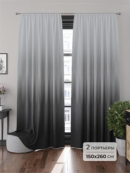 Комплект штор Растика - 260