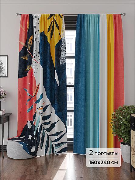 Комплект штор Корнил - 240