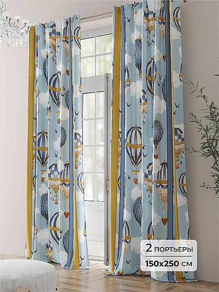 Комплект штор Ланефрост - 250