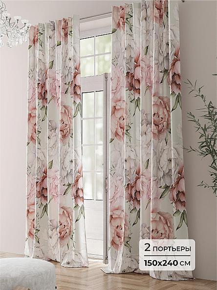 Комплект штор Лорофорс - 240