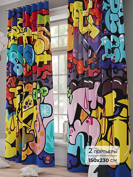 Комплект штор Граффити - 230