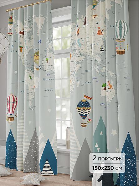 Комплект штор Кариос - 230