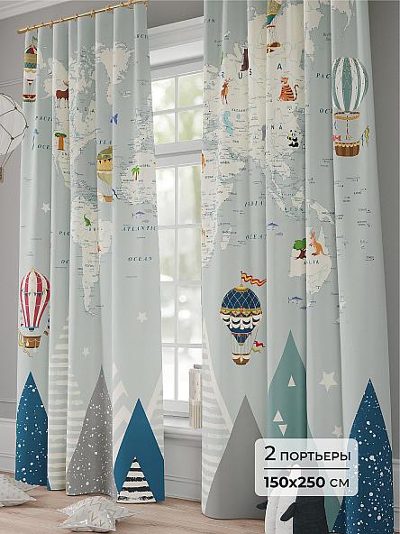 Комплект штор Кариос - 250