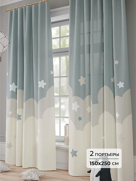 Комплект штор Шалиос - 250
