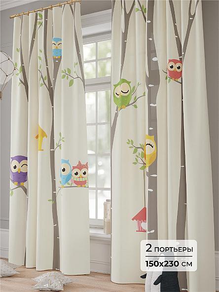 Комплект штор Лафина - 230