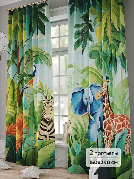 Комплект штор Офлиот - 240