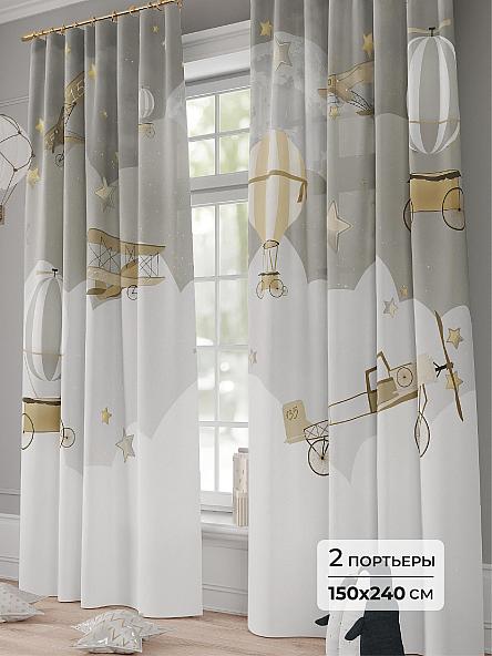 Комплект штор Мистон - 240