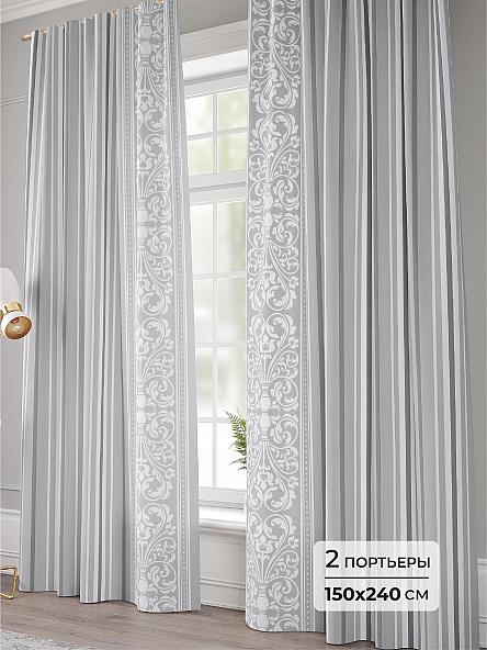 Комплект штор Майхиса - 240