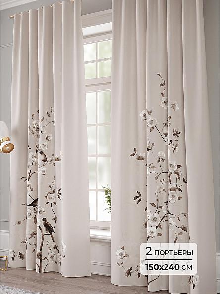 Комплект штор Бальвио - 240