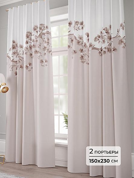 Комплект штор Клайли - 230