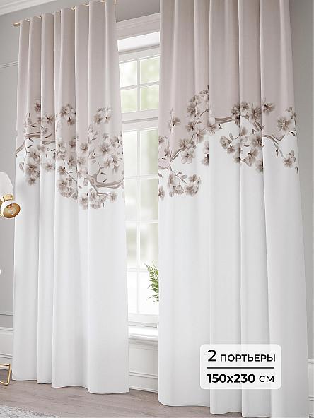 Комплект штор Венсиви - 230