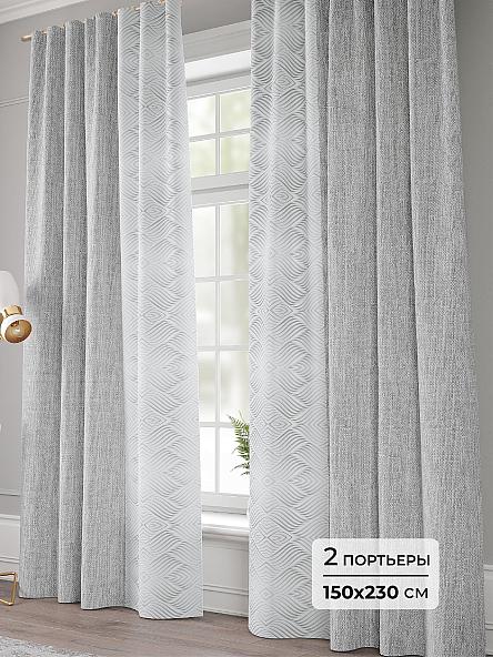 Комплект штор Альанс - 230