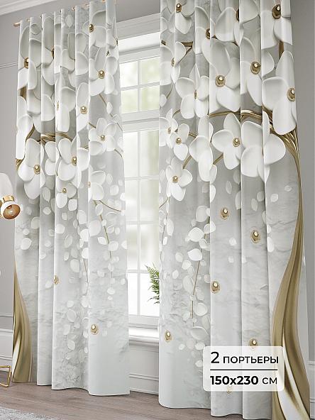 Комплект штор Квалиор - 230