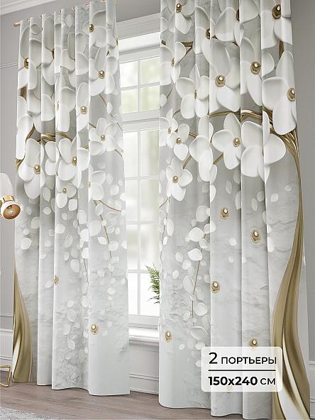 Комплект штор Квалиор - 240