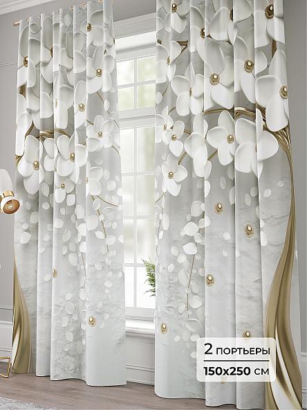 Комплект штор Квалиор - 250