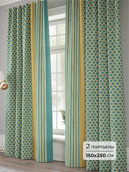 Комплект штор Лаира - 250