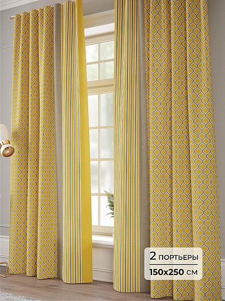 Комплект штор Ореала - 250
