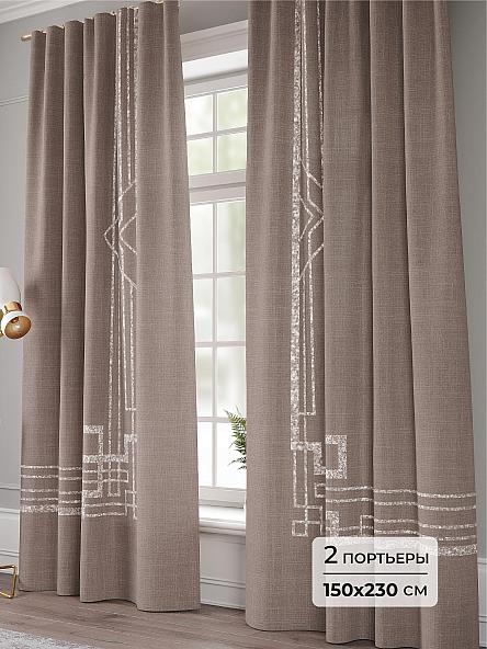 Комплект штор Даолар - 230