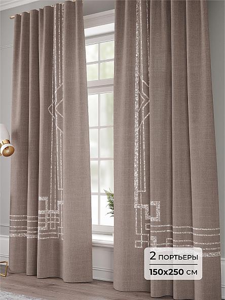Комплект штор Даолар - 250
