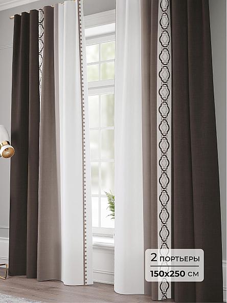 Комплект штор Таудос - 250